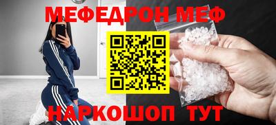 шишки Уссурийск