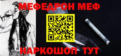 а пвп мука Усть-Илимск