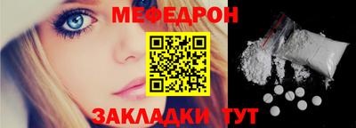 шишки Уссурийск