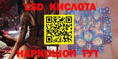 spice Чебоксары