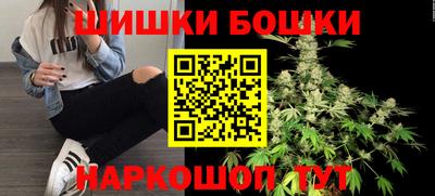 spice Чебоксары