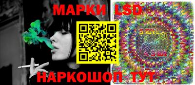 шишки Уссурийск