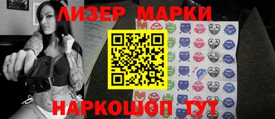 альфа пвп VHQ Чебаркуль