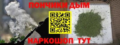 первитин Чапаевск