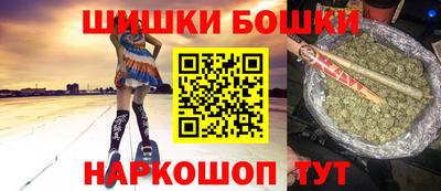 spice Чебоксары