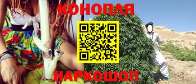 первитин Чапаевск
