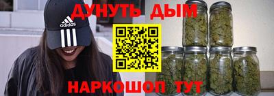 шишки Уссурийск