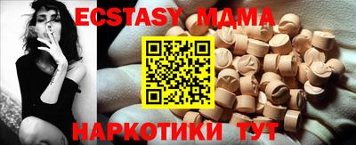 а пвп мука Усть-Илимск