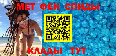 spice Чебоксары