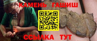 а пвп мука Усть-Илимск