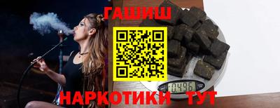 spice Чебоксары