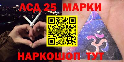 альфа пвп VHQ Чебаркуль