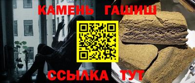 spice Чебоксары